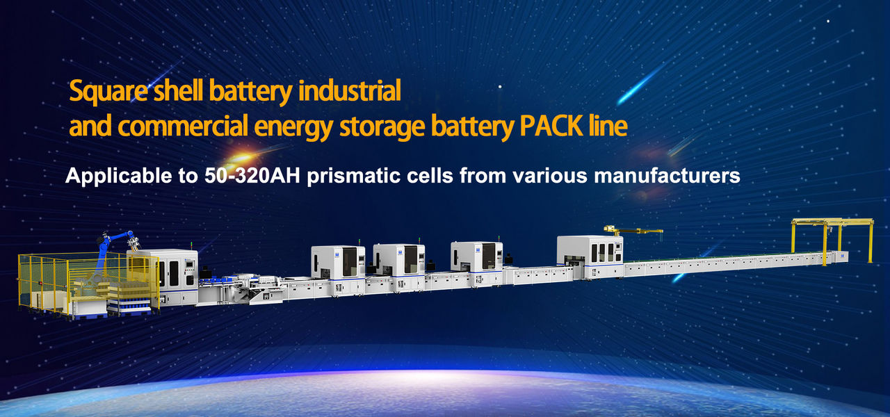 Κίνα Shenzhen Sun Laser Technology Co., Ltd. Προφίλ εταιρείας 